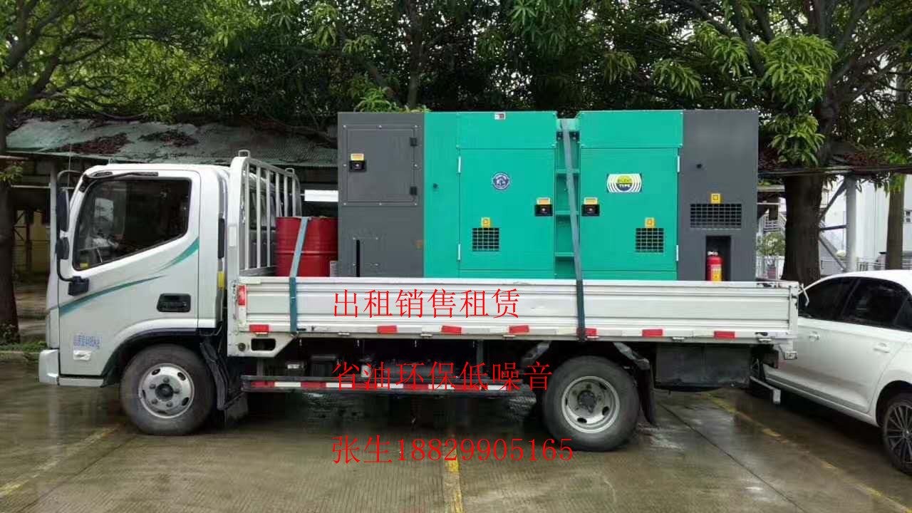 海東靜音發(fā)電車租賃 供應(yīng)海東大型發(fā)電機(jī)租賃銷售