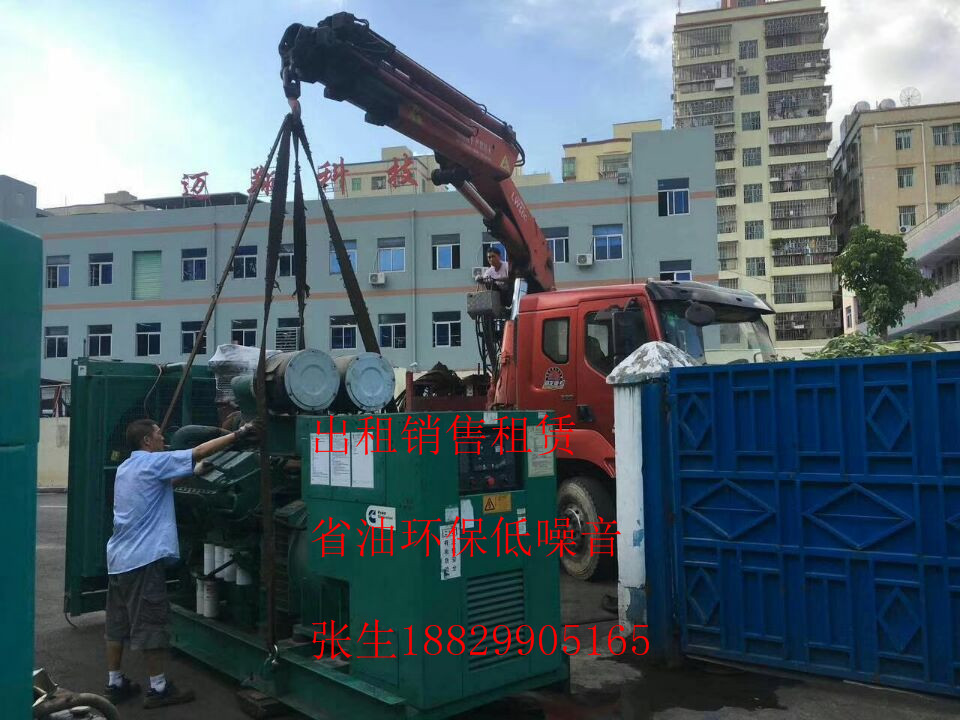 娓崡鐧�(f膩)闆绘(j墨)绉熻硟 娓崡鐧�(f膩)闆绘(j墨)鍥炴敹缍慨淇濋(y菐ng)