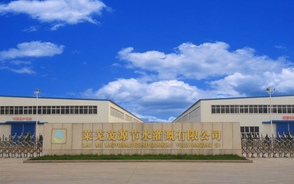 山地種植果樹用滴灌一畝地大約費用是多少& 設計安裝滴灌廠家&