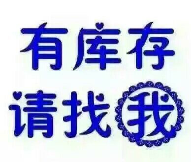 高郵哪里回收聚醚多元醇 高郵新聞