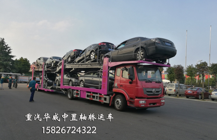 崇左中置軸轎運車，崇左中置軸轎運車價格,崇左轎運車價格