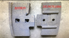 山東圓友120站2000型混凝土攪拌機(jī)配件廠家直銷[貨到付款]