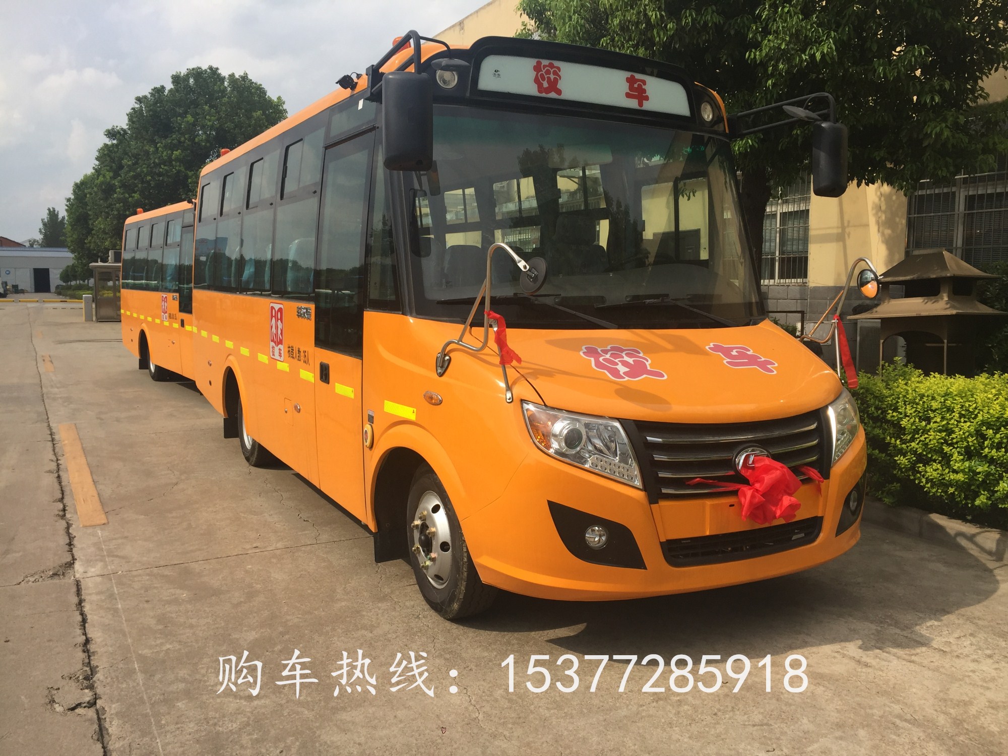 楚風(fēng)校車-19座楚風(fēng)校車-18座最低價(jià)楚風(fēng)校車