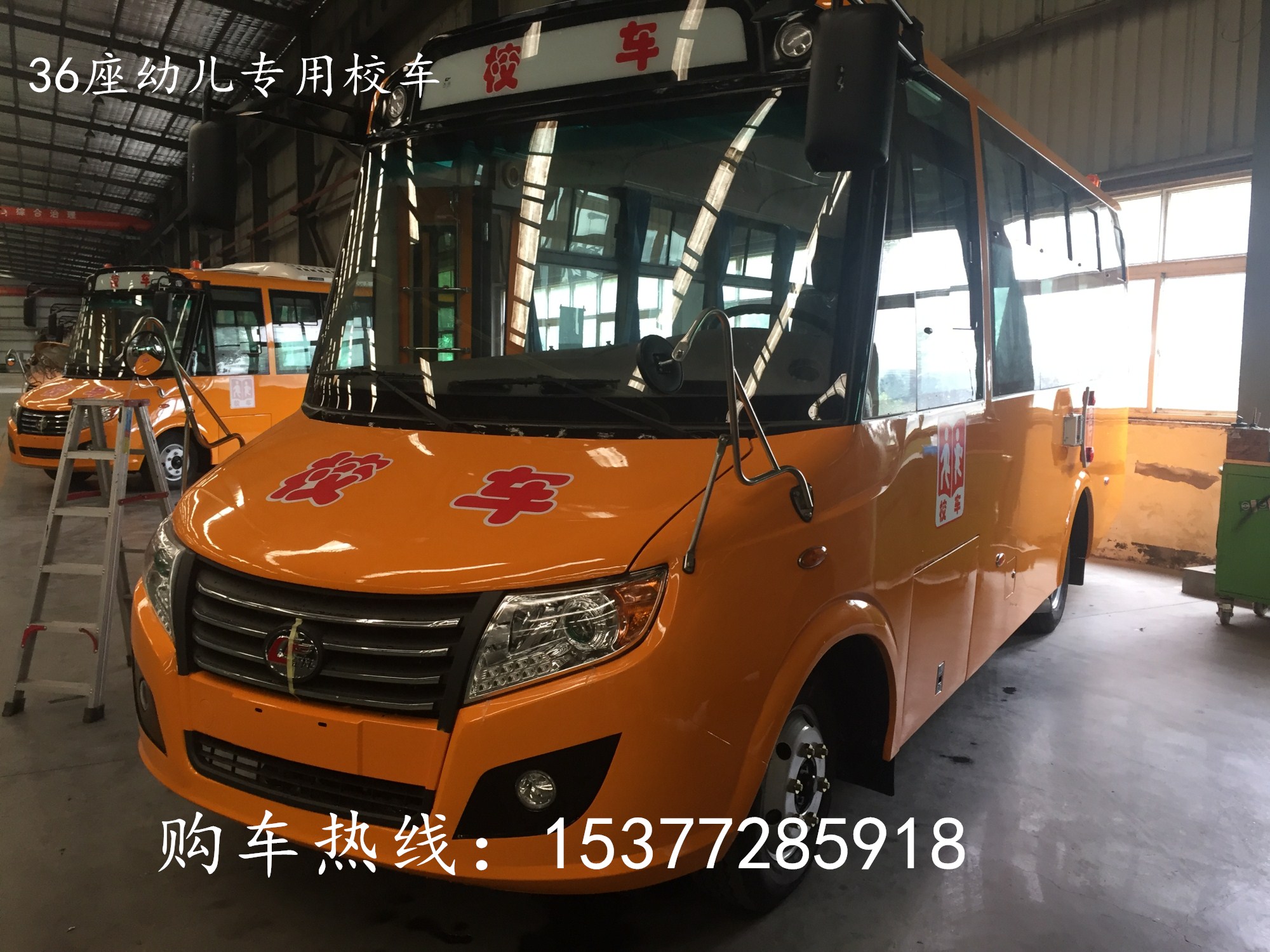 楚風(fēng)校車HQ6580EXC5型幼兒園專用校車