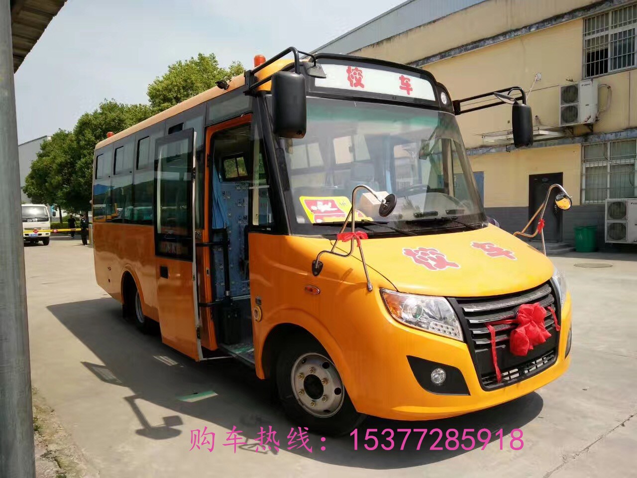 19座校車19座幼兒校車19座小學(xué)校車