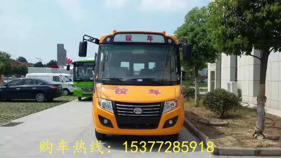 楚風(fēng)19座幼兒校車（質(zhì)優(yōu)價廉的校車）19座校車廠家直銷