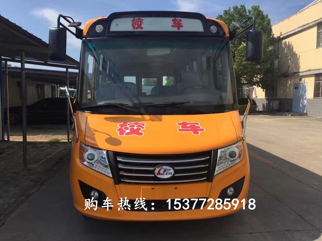 酒泉幼兒園校車多少錢一輛