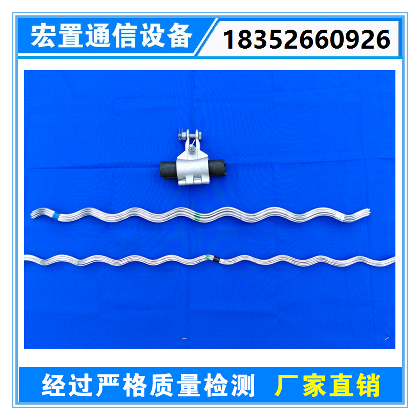 直線連接懸垂線夾 電力線路金具懸垂線夾 懸垂線夾價(jià)格