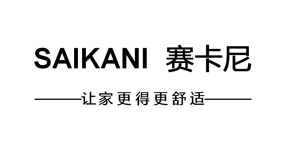 高端電熱水器[SAIKANI賽卡尼]品牌熱水器生產(chǎn)廠家