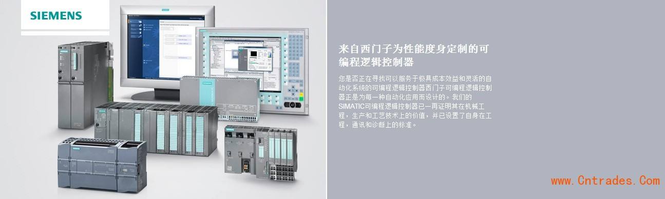 6SL3224-0BE38-8UA0 變頻器一級(jí)供應(yīng)商