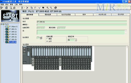 6SL3224-0BE31-1UA0    變頻器一級代理商