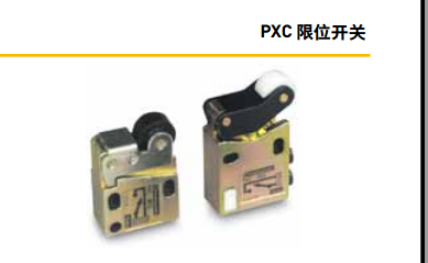 派克parker限位開關(guān)PXC系列PXC-M111美國進(jìn)門口