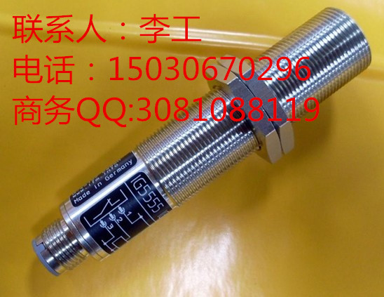 北京 IFM傳感器管狀傳感器全型號(hào)現(xiàn)貨銷售150-30670296