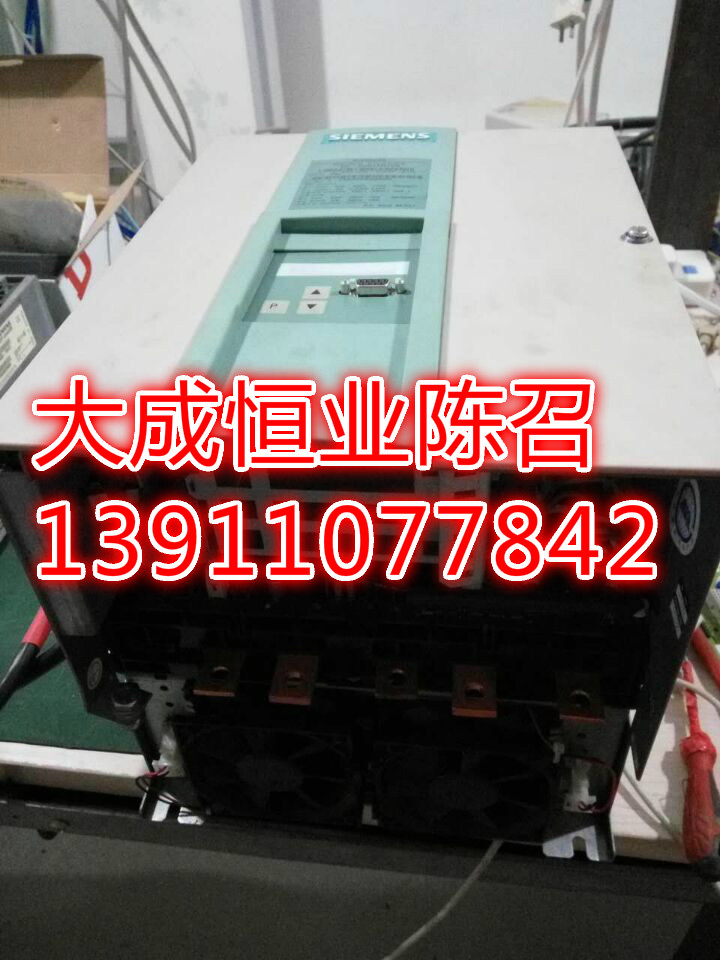 6SE6440-2UD33-7EB1銷售維修，維修報警故障代碼