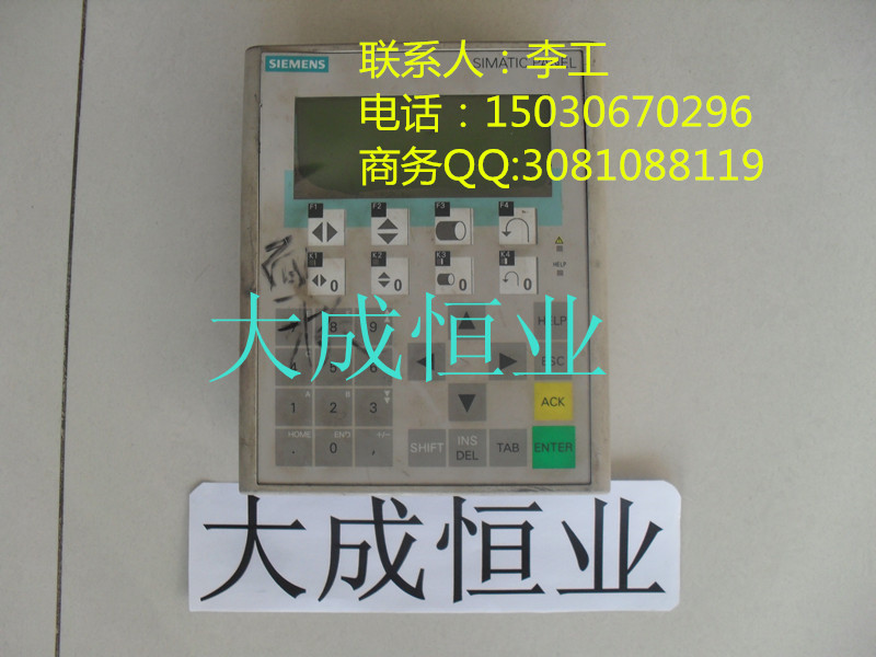 北京 6AV6671-1XA00-0觸摸屏黑屏維修150-30670296