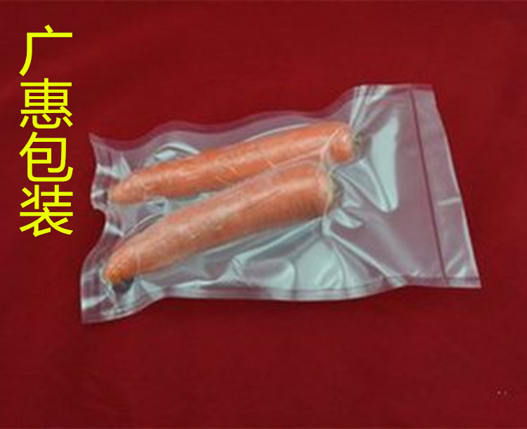 廠家供應(yīng)海口食品透明真空袋印刷尼龍真空袋價(jià)格