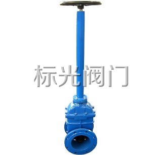 Z45X加長桿軟密封閘閥