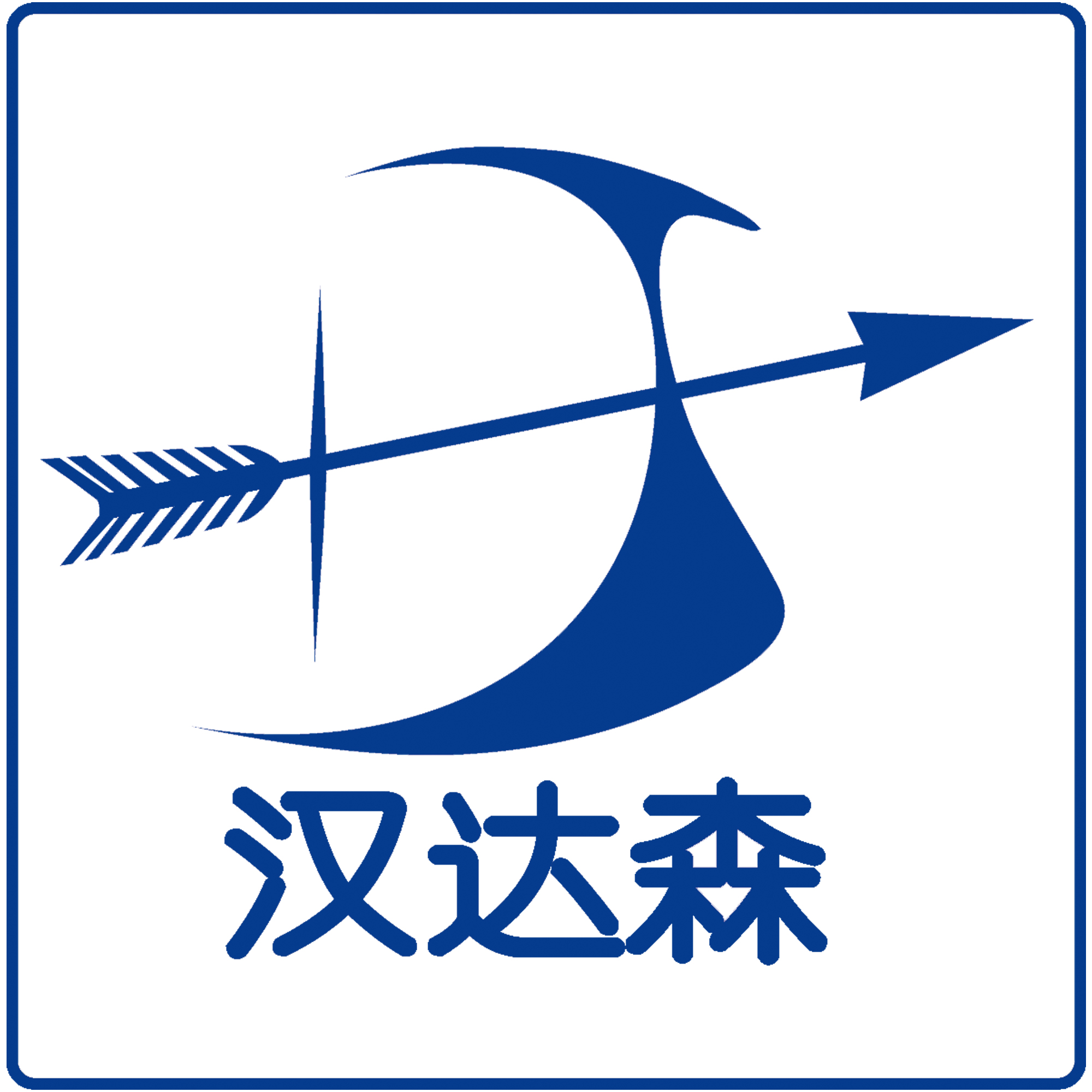 德國(guó) Argus 多層螺旋軟管 進(jìn)口產(chǎn)品備件可 提供進(jìn)口報(bào)關(guān)單