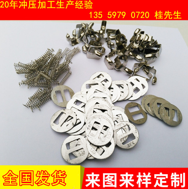 鍘氭澘鏁�(sh霉)鎺ф矕瀛斿強娌栧簥閳戦噾鍔犲伐 鍋氬伐绮剧窗(x矛)