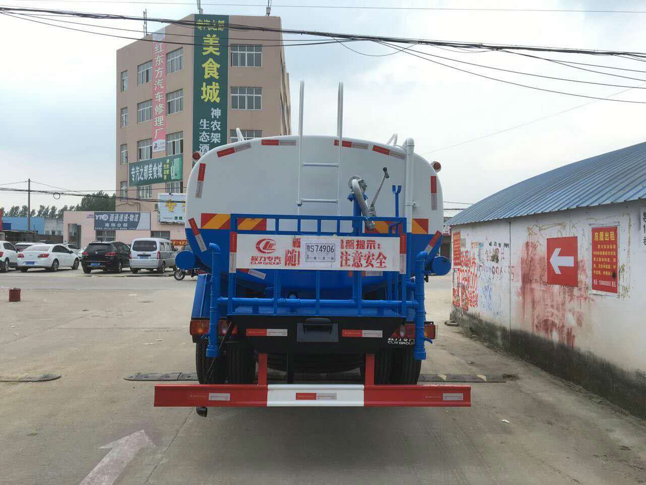 畢節(jié)地區(qū)6-8噸灑水車哪里能買到