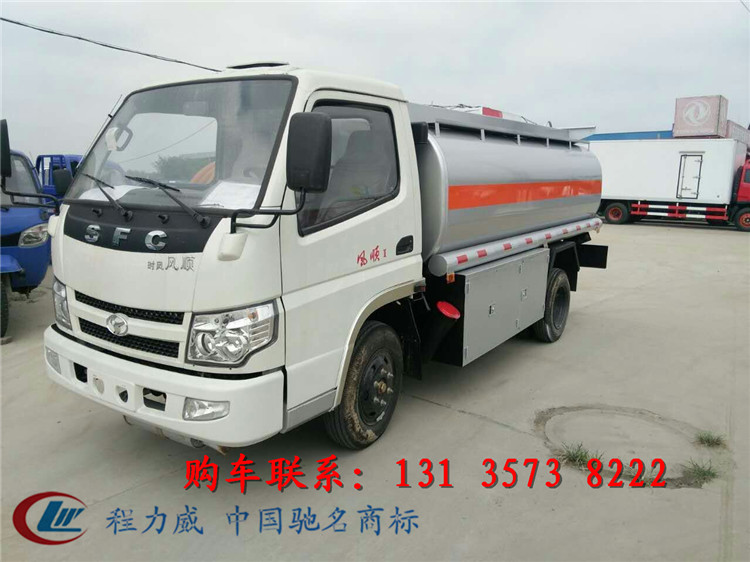 鐵嶺市小型油罐車(chē)在哪里買(mǎi)