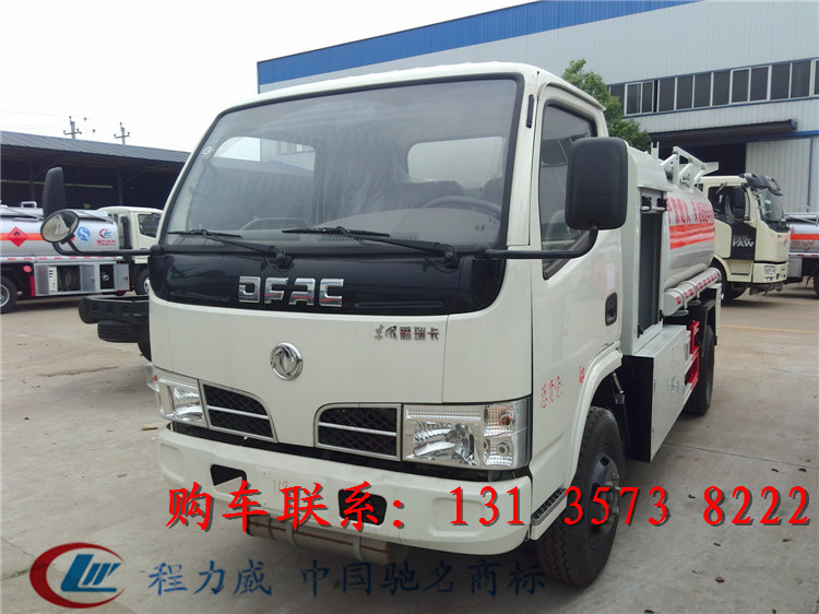 西安市小型油罐車(chē)哪里有賣(mài)