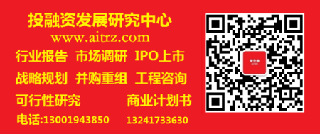 2018-2023年【海上風力發(fā)電】行業(yè)深度調(diào)查及項目可行性研究報告