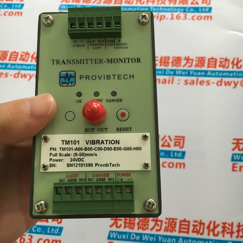 PROVIBTECH  PDM1201-A08-B00