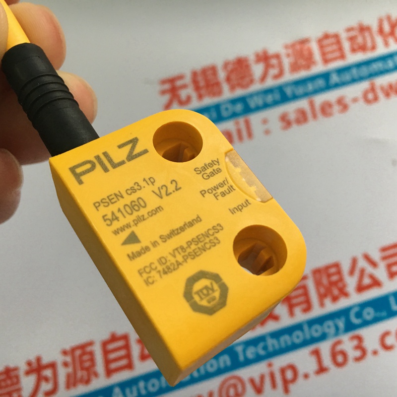 PILZ 773732，PNOZ MC3P PROFIBUS 2