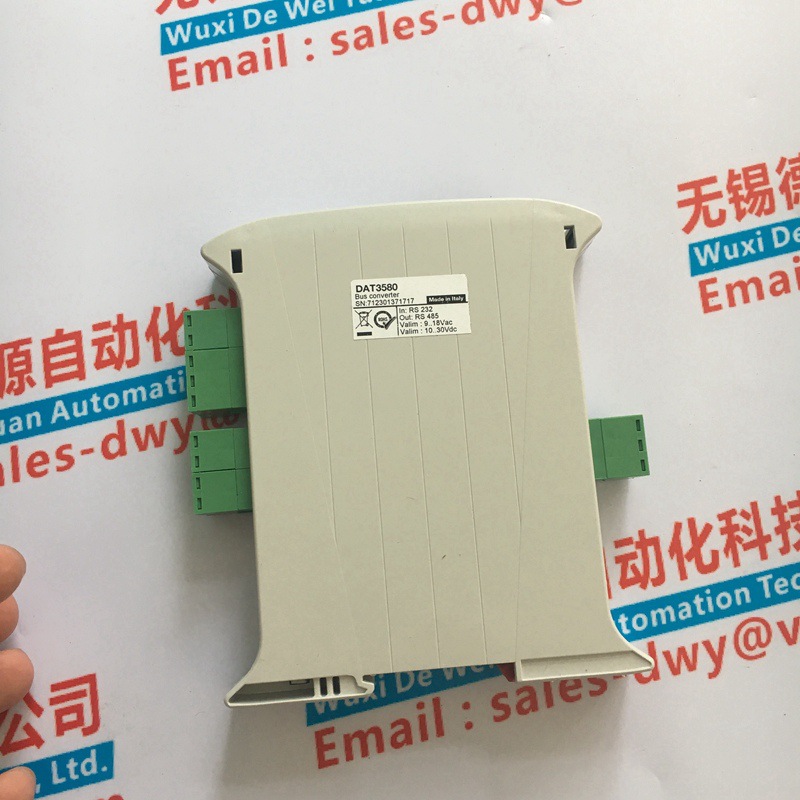 DATEXEL 變送器 DAT1010IS