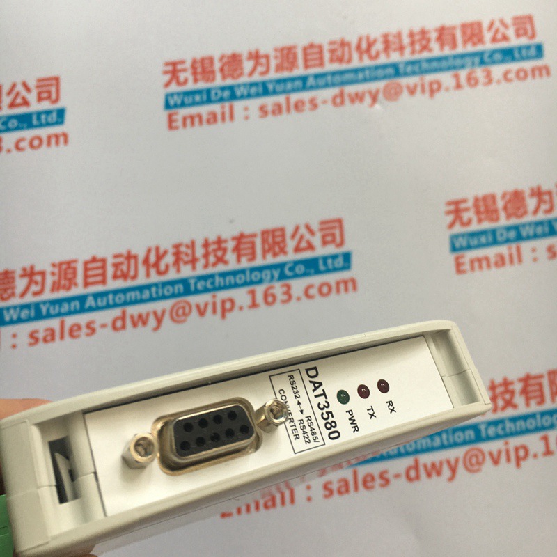 DATEXEL 變送器 DAT3140