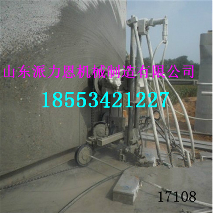 萊蕪混凝土液壓繩鋸機(jī)提高了切割能力