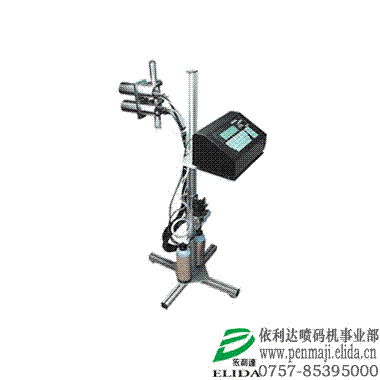 深圳田寮大字體印碼機(jī)/外包裝箱噴碼機(jī)/外包裝袋打碼機(jī)