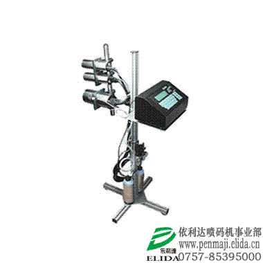 深圳田寮大字符噴碼機/松崗?fù)獍b箱打碼機/龍崗?fù)獍b袋印碼機