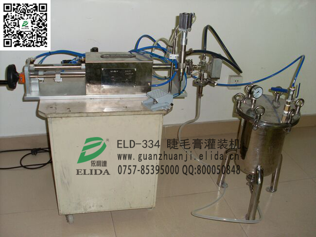 【直銷自動定量灌裝填充機】泉州依利達 液體自動計量灌裝充填機 維修 價格 廠家