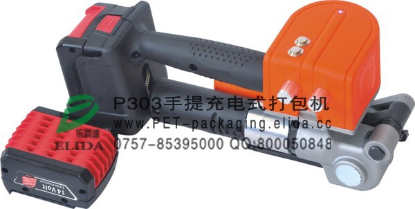 廈門家用電器全自動(dòng)打托機(jī)/福州測量儀器自動(dòng)打包裝設(shè)備 移動(dòng)方便 適合各種場地