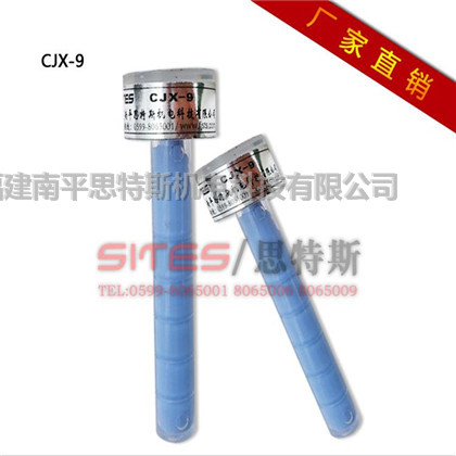 水電廠水輪機(jī)導(dǎo)葉剪斷銷CJX-9剪斷銷信號(hào)器