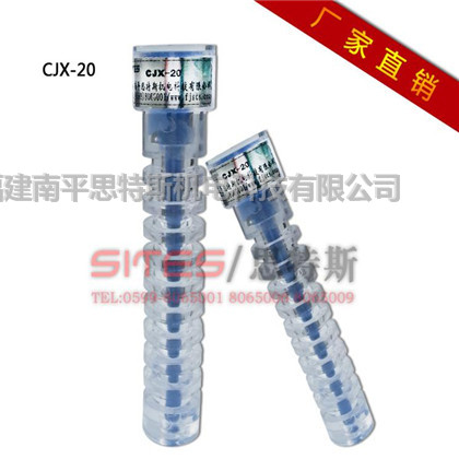 水電廠水輪機(jī)導(dǎo)葉剪斷銷CJX-20剪斷銷信號(hào)器