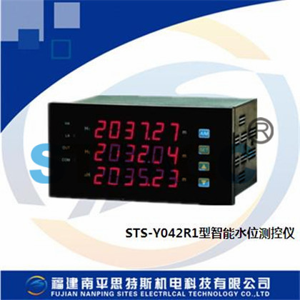 STS-Y042R1智能水位測控儀