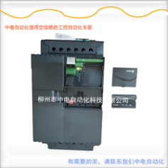 臺(tái)達(dá)一級(jí)代理臺(tái)達(dá)變頻器VFD055E23A 5.5KW三相220V