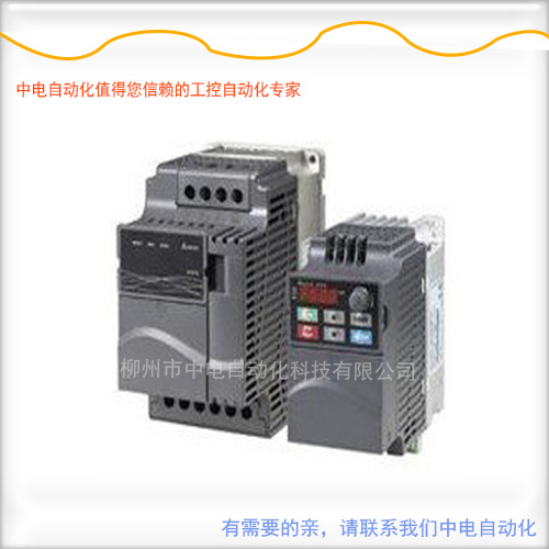 臺達變頻器VFD037E23A3.7KW三相220V跑步機專用