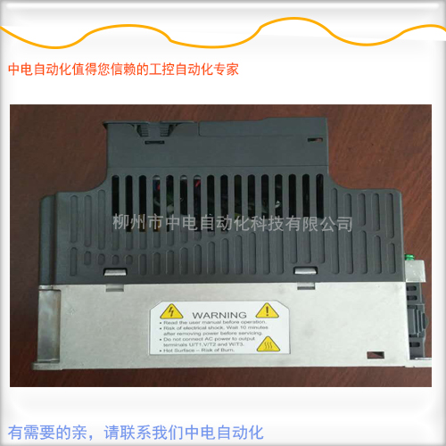 臺(tái)達(dá)代理臺(tái)達(dá)變頻器VFD007E21A 750W 三相220V