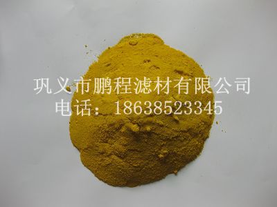 山西鵬程聚合硫酸鐵生產(chǎn)廠家