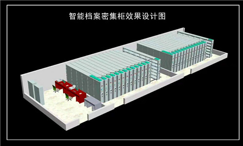 東莞圖書館移動書架設計圖