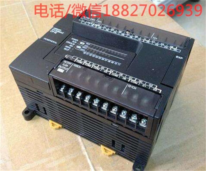 CP1E-N40DT-A歐姆龍OMRON新款PLC