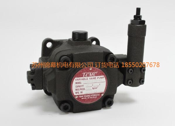 TCVVP-F4526-A3A3臺(tái)灣TCMC盛菖葉片泵，臺(tái)灣東峰電磁閥