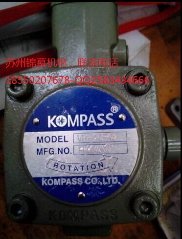 VP-12-12F-A1臺灣原裝柱塞泵 KOMPASS康百世葉片泵