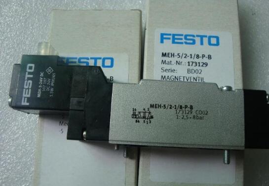 SMEO-1-S-LED-24-B德國FESTO費(fèi)斯托電磁閥,被動式導(dǎo)向軸