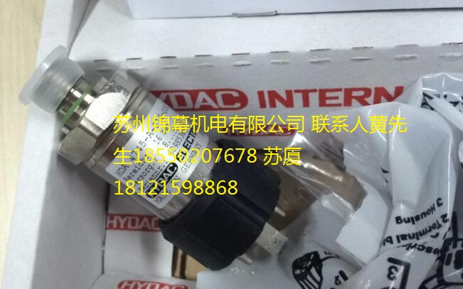 ENS3218-5-0520-000-K德國HYDAC賀德克傳感器 ，壓力繼電