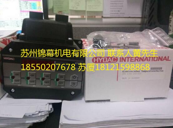 EDS3446-1-0250-000德國HYDAC賀德克壓力開關 原裝電動執(zhí)行器